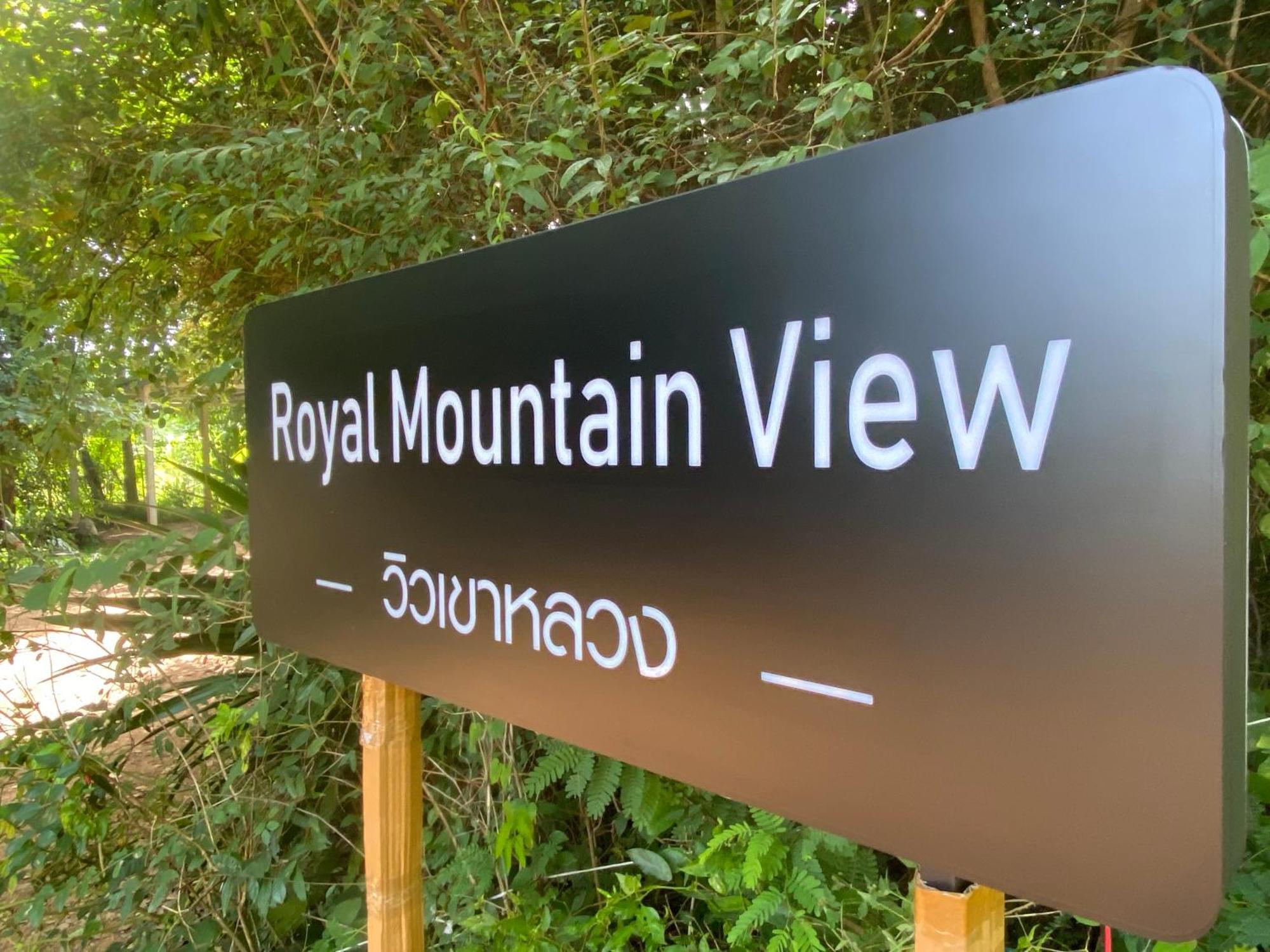 Royal Mountain Hut 호텔 Ratchaburi 외부 사진